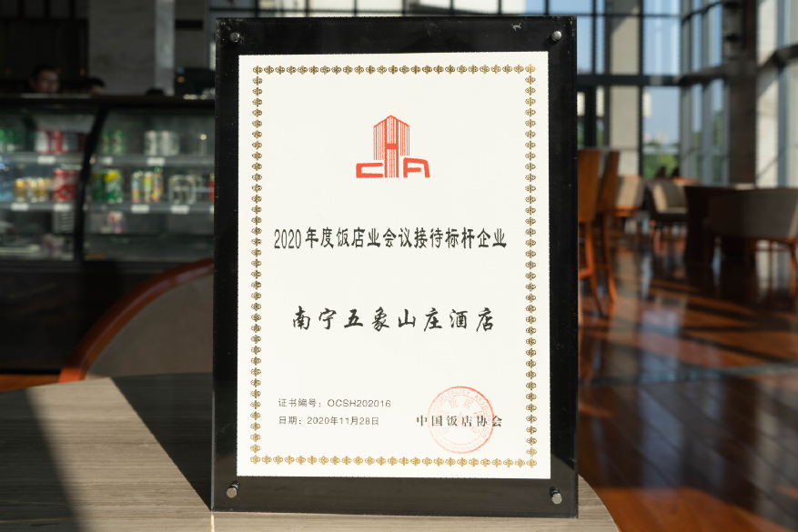 /QJ_757035330619.png 微信截图_20201210111903.png