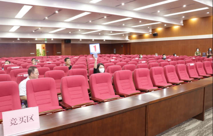 /QJ_892697876842.png QQ截图20200508163601.png