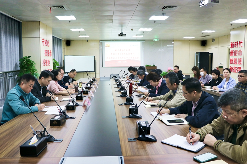 /QJ_870626428451.jpg 6 C7(中国)房地产公司会议现场.jpg