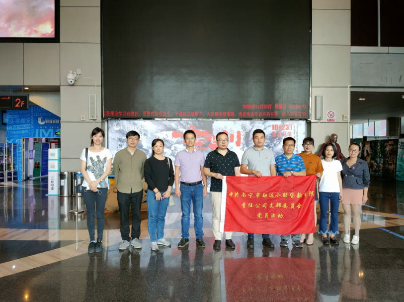 /QJ_628201045879.png 3.png