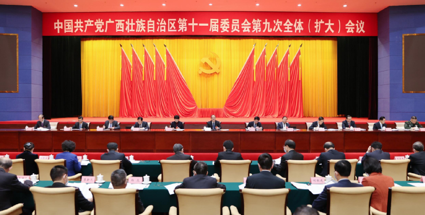 /QJ_914895219410.png 微信截图_20201228175009.png