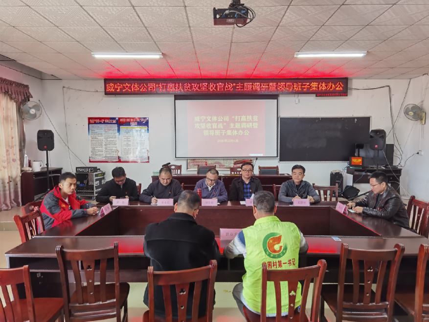 /QJ_793066102041.png 微信截图_20201214152450.png