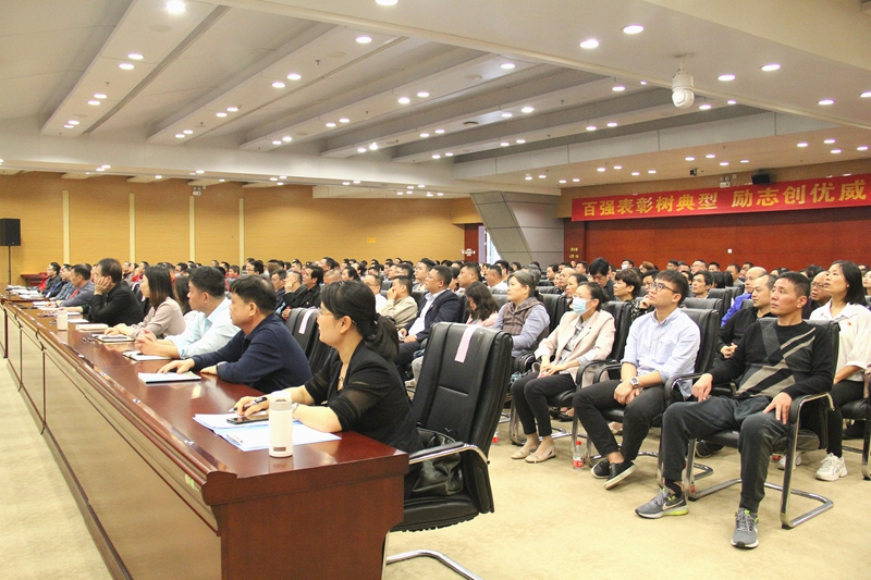 /QJ_044468324929.jpg 培训现场(拍摄:柒红) (2).JPG