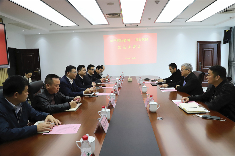 /QJ_670390231967.jpg 座谈会现场(拍摄:柒红).jpg