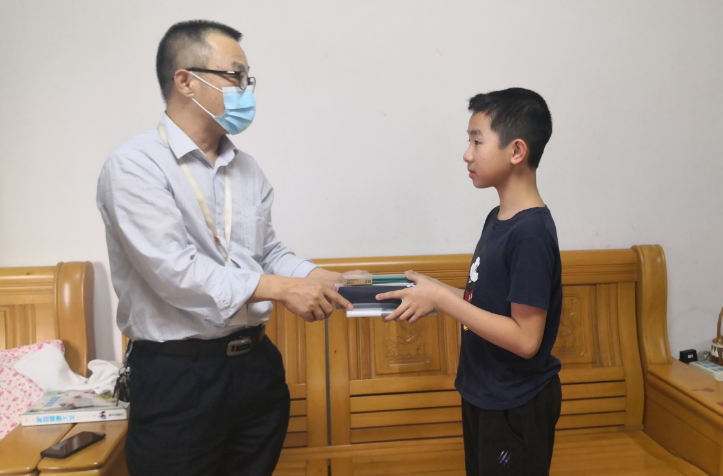 /QJ_884100334884.png QQ截图20200507164311.png